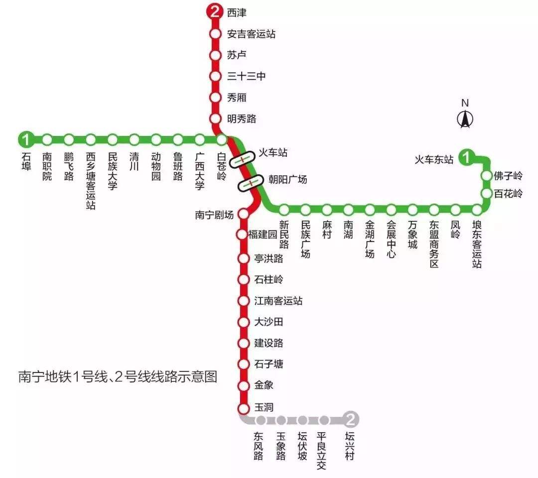 南宁市规划10条城市轨道交通线路,总长约252公里,车站160座