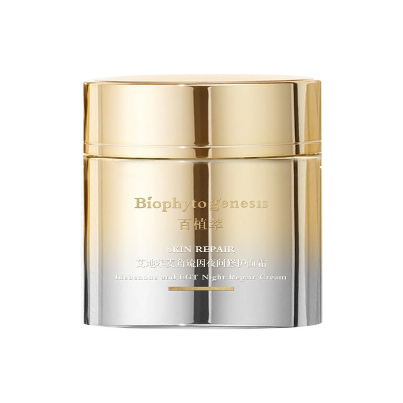 平价面霜哪家好?给大家总结几款,保湿还滋养,你想要的功效都有