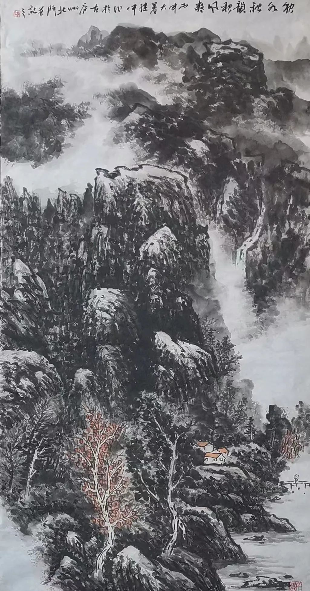 "国宴国酒 艺术茅台"——中国书画名家李继中