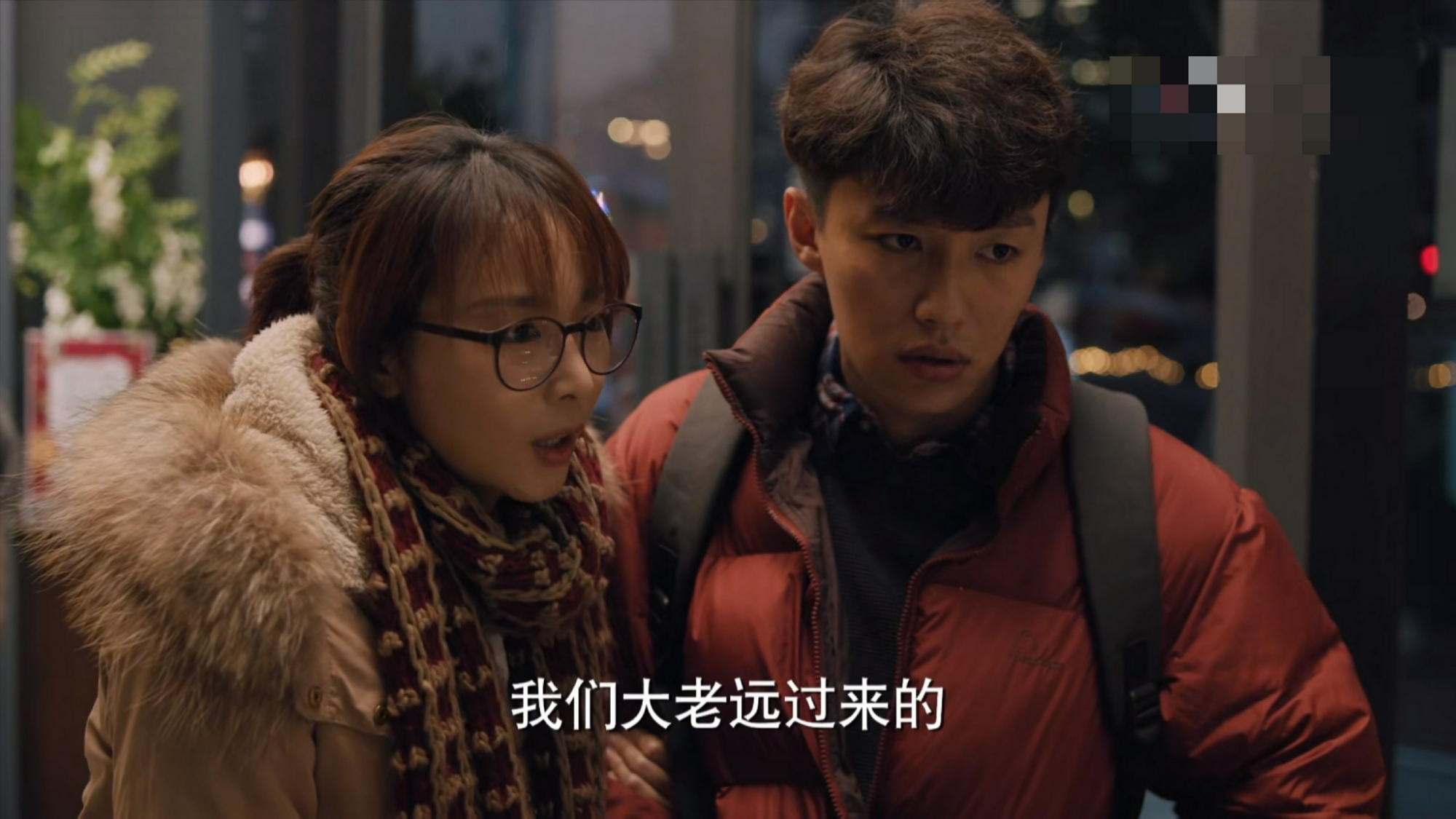 《理想之城》吴红玫张小北分手:心穷的男人,没有爱