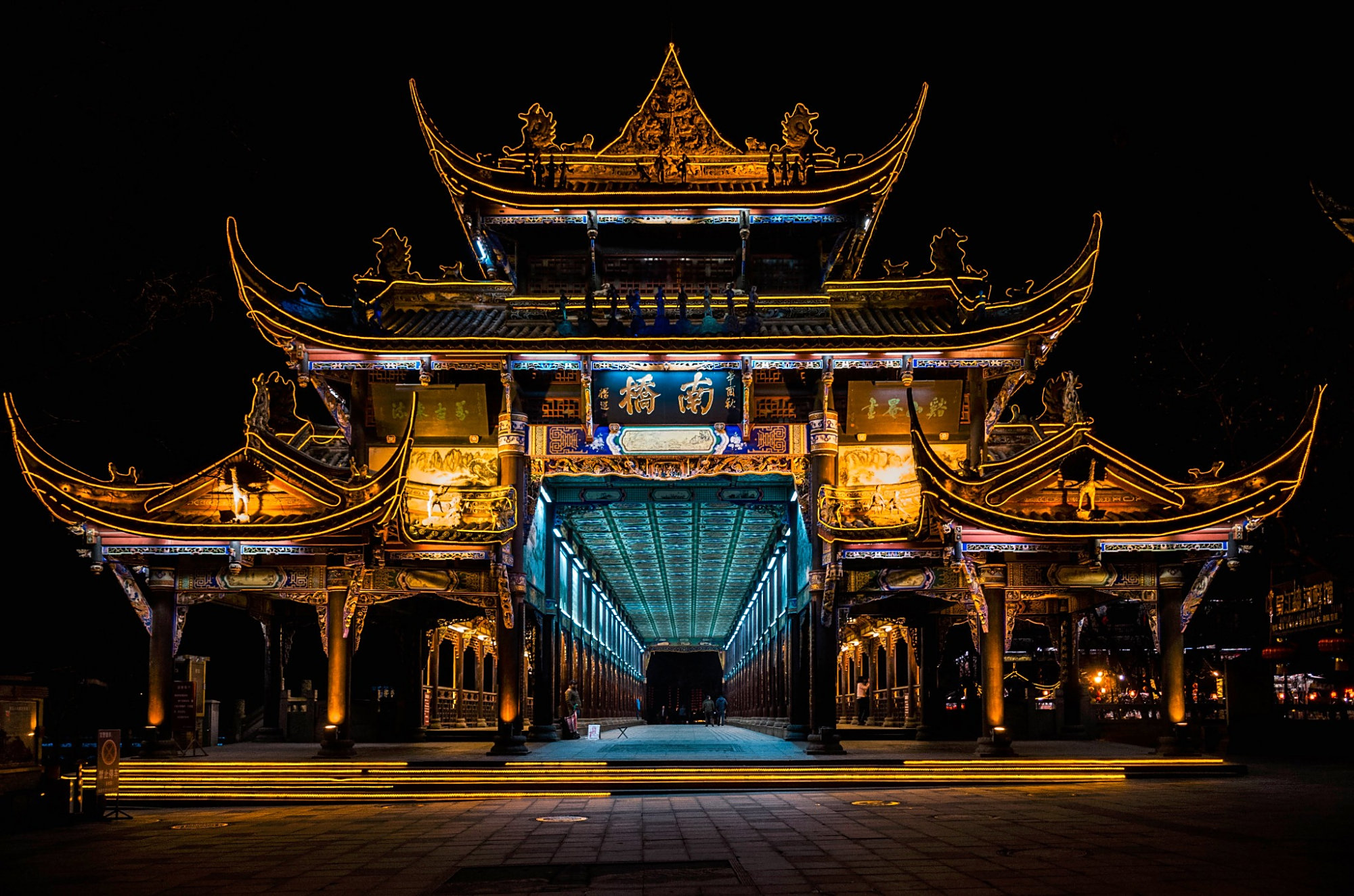 走遍四川系列,青城山都江堰旅游景区,好山好水好空气