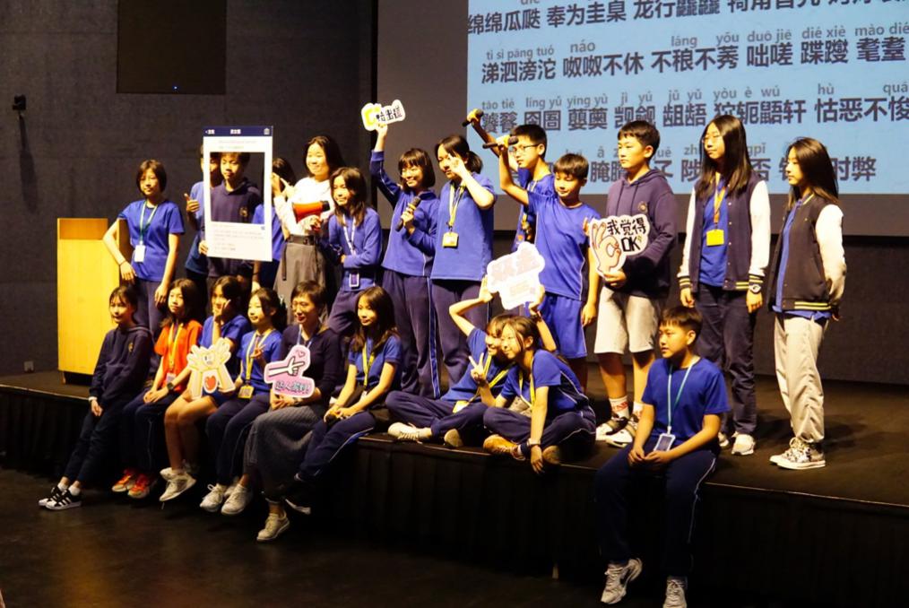 深圳梅沙雙語學(xué)校怎么樣?閱讀融入表演之中(圖1) 深圳梅沙雙語學(xué)校怎么樣?閱讀融入表演之中(圖1)