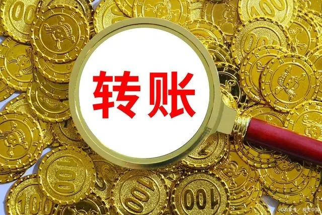 微信年支付限额10万怎么办_限额办微信支付年限是多少_微信支付年限额了