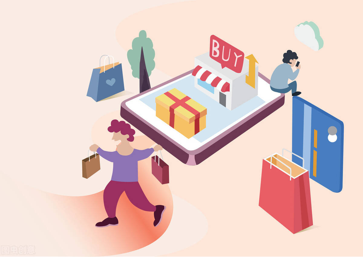 年销额从零突破百亿的社交电商模式,你知道吗?