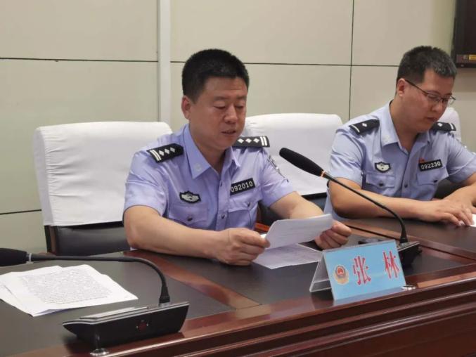 双鸭山:宝清县公安局开展网络安全周网络知识答题活动