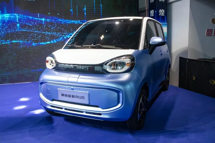 开心汽车正式进入造车领域,"剑指"a00级出口市场