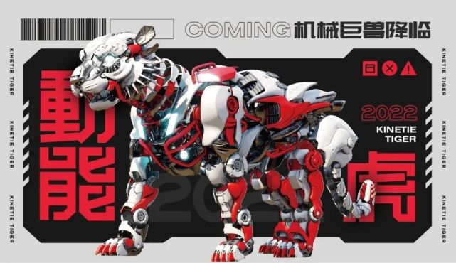 济南出发,1小时直达!山东最有年味的古城,单靠花灯就能封神!