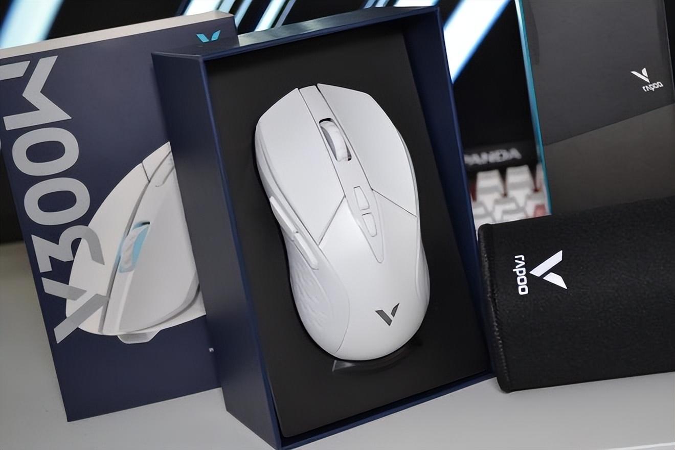 手握舒适好用高颜值 雷柏v300w电竞双模游戏鼠标