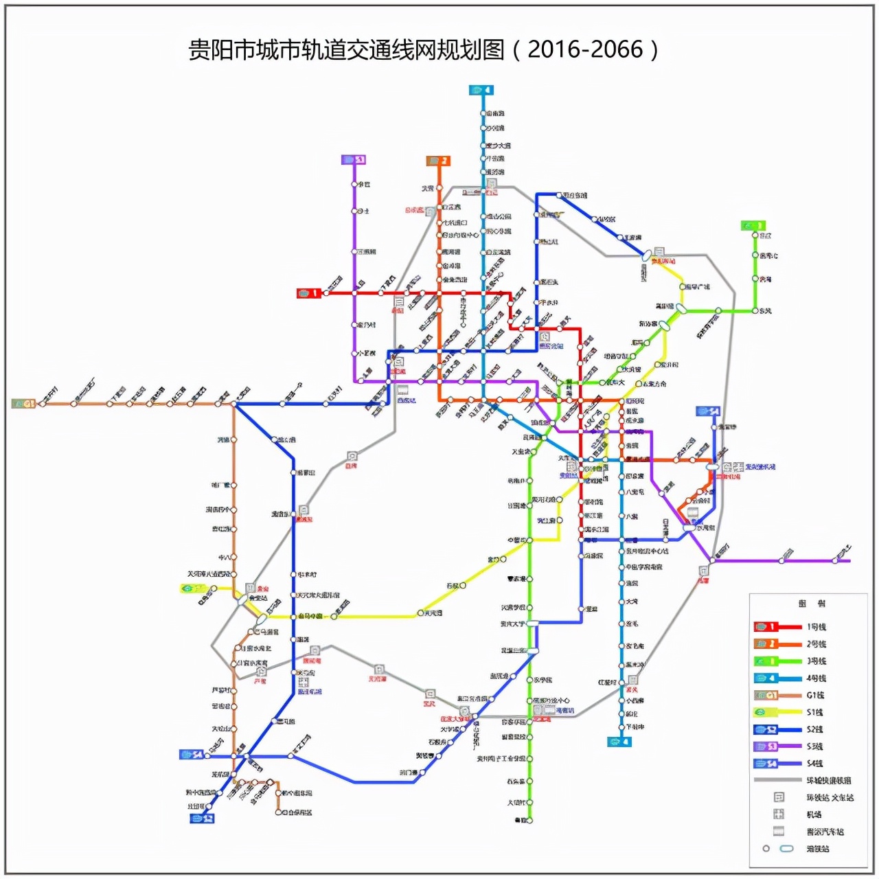 详解贵阳的地铁线路规划:且看你被房开商忽悠了吗?