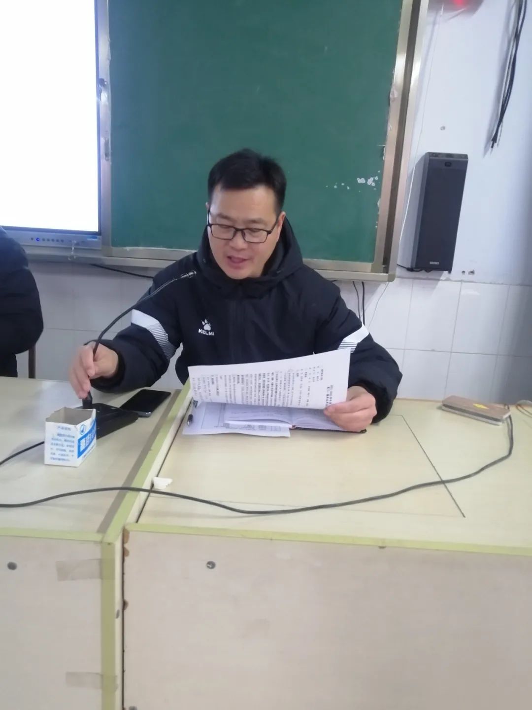 临沭一中高19级开展落实"教育教学质量提升年"活动