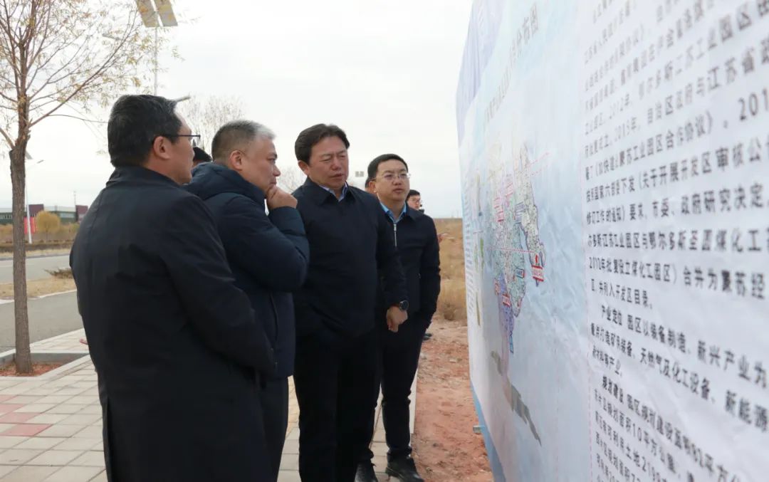 远景aesc中国区总裁赵卫军一行来我旗考察