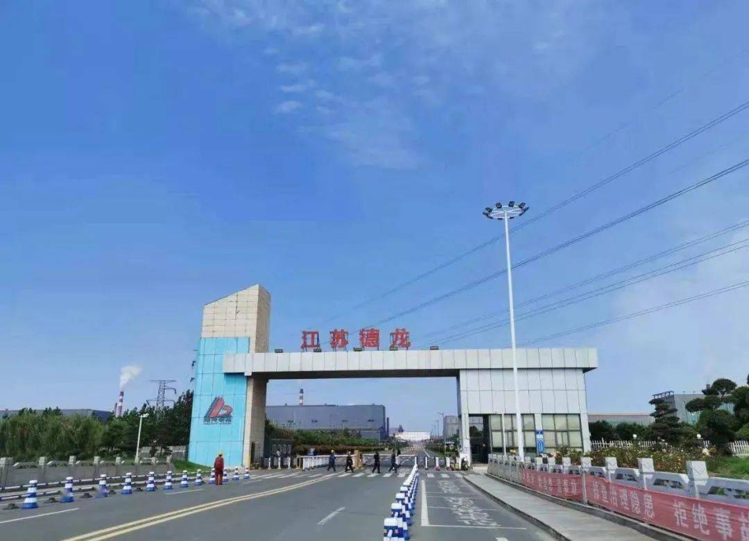 戴国芳于2009年4月17日恢复自由身,但是有传言说他早在2008年就已经