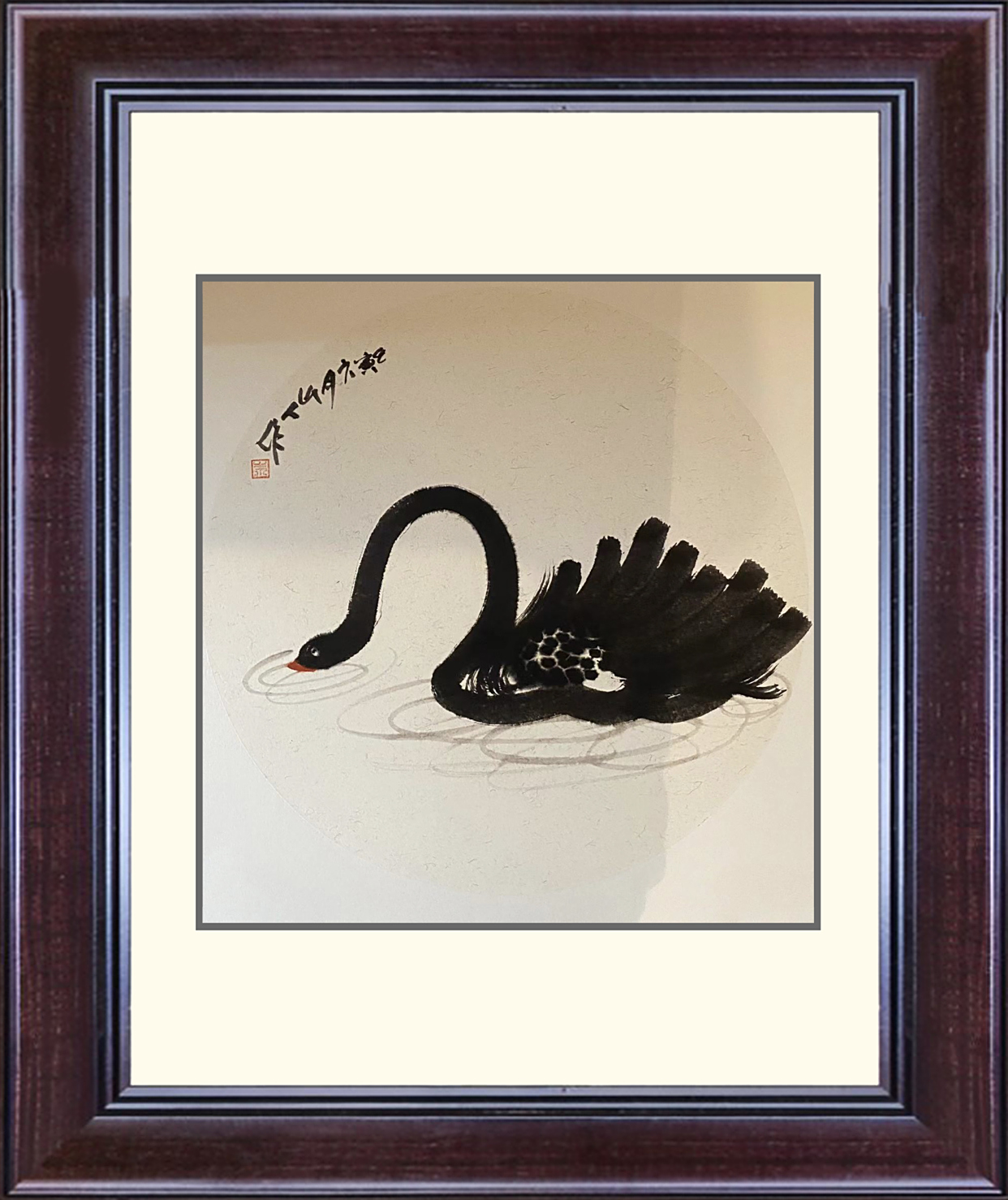 指墨画大师朱祖国以清远之笔呈现新源之美