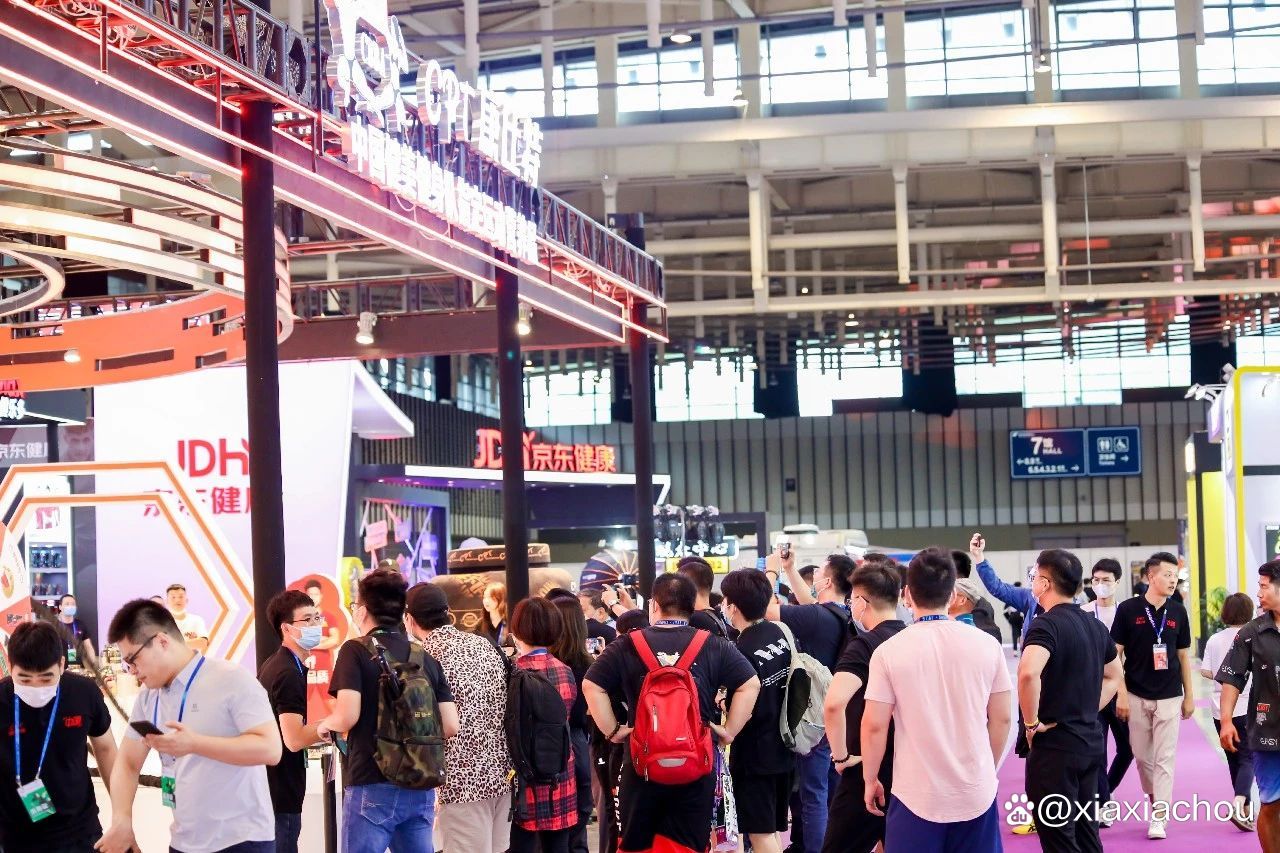 IWF SHANGHAI 2023上海健身运动展