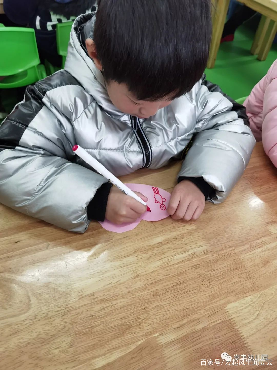 曾都区西城岁丰幼儿园“强班子 名教师 好宝宝”公开课大比拼曾都区人大领导班子,曾都区现任区长,曾都区组织部班子成员,曾都区常务副区长,曾都区农业局领导班子