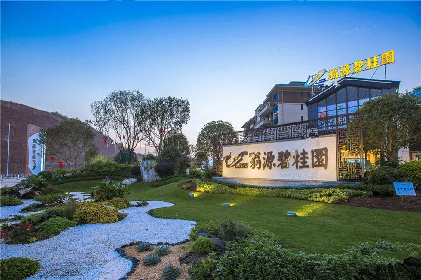 楼市消息:允许开发商降价促销,回笼资金,楼市是否会迎来新市场