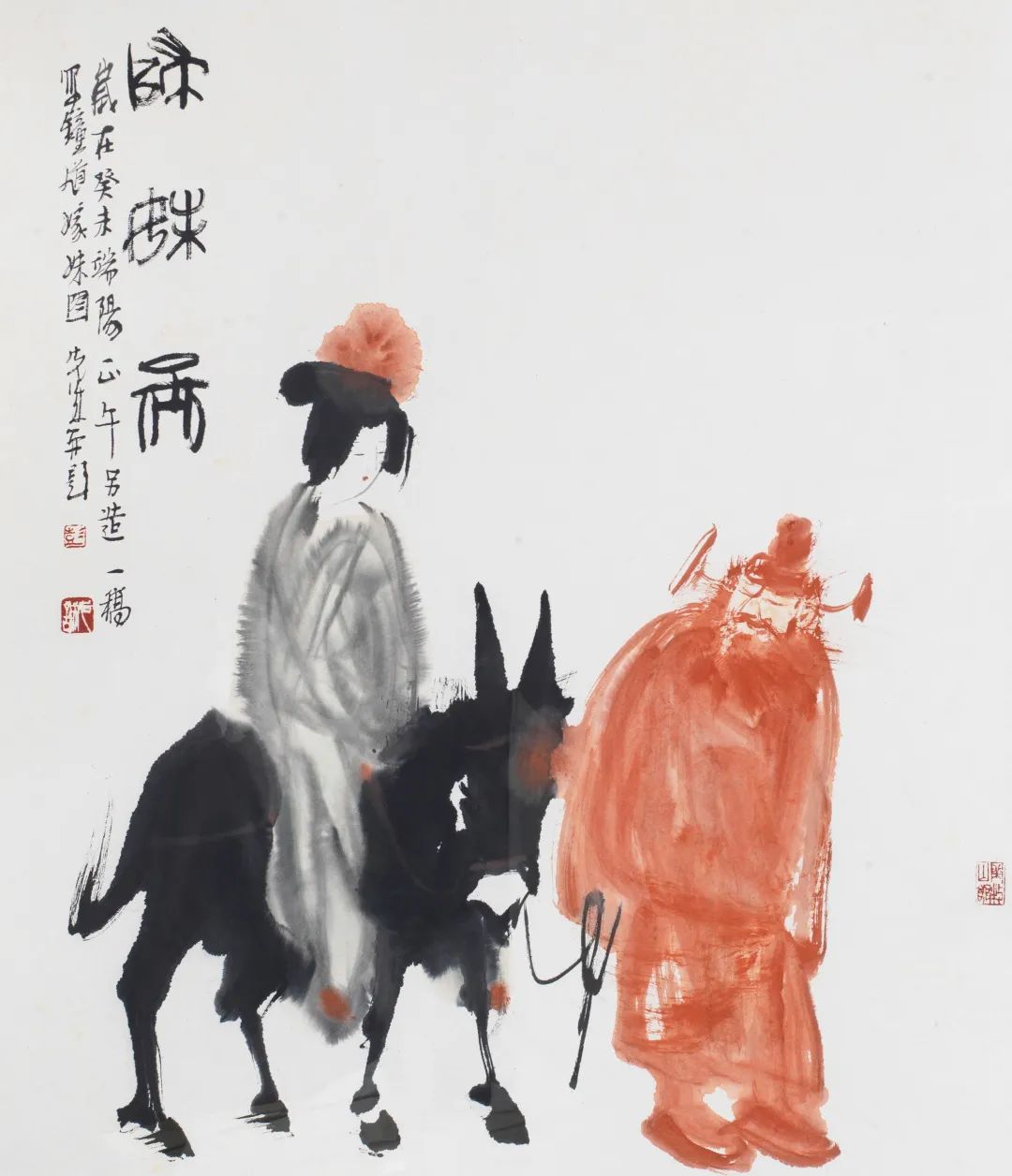 「重华春拍」诚为心画——彭先诚作品保真专题精品集萃