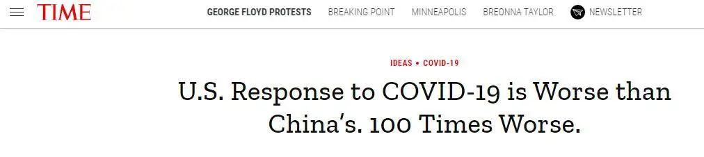 推荐全球新冠肺炎确诊超748万，美国超201万，巴西将参与中国疫苗测试