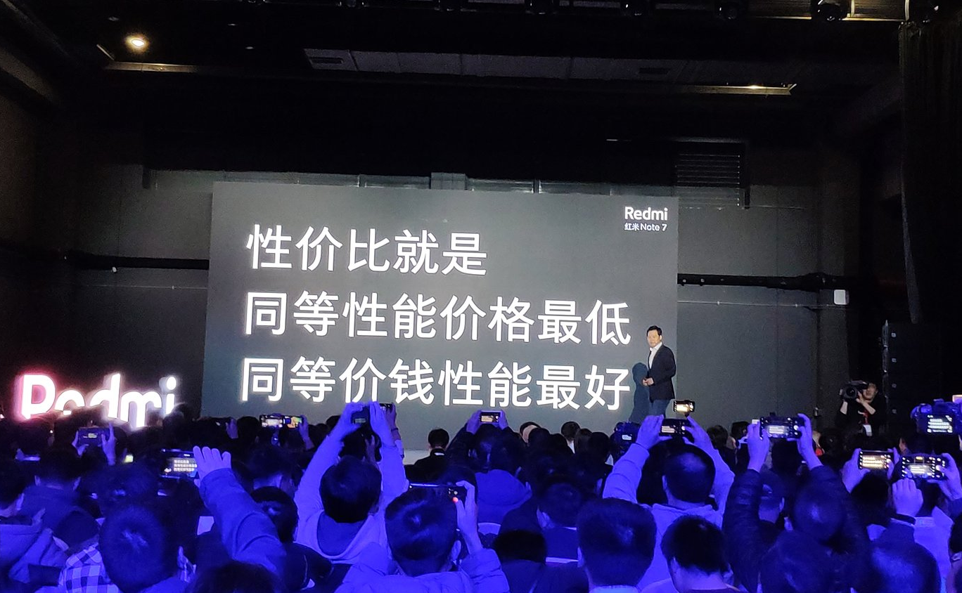 国产高端旗舰，最新“性价比”排名出炉，小米第一华为第三！