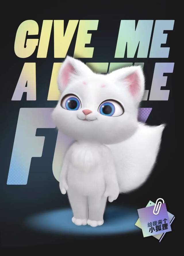 林记(郭斯特):拥抱美好 用漫画治愈心灵