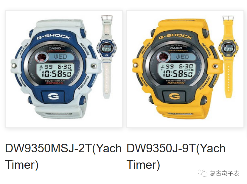 卡西欧光人星星之火燎原之势——casio raysman dw9300 9350