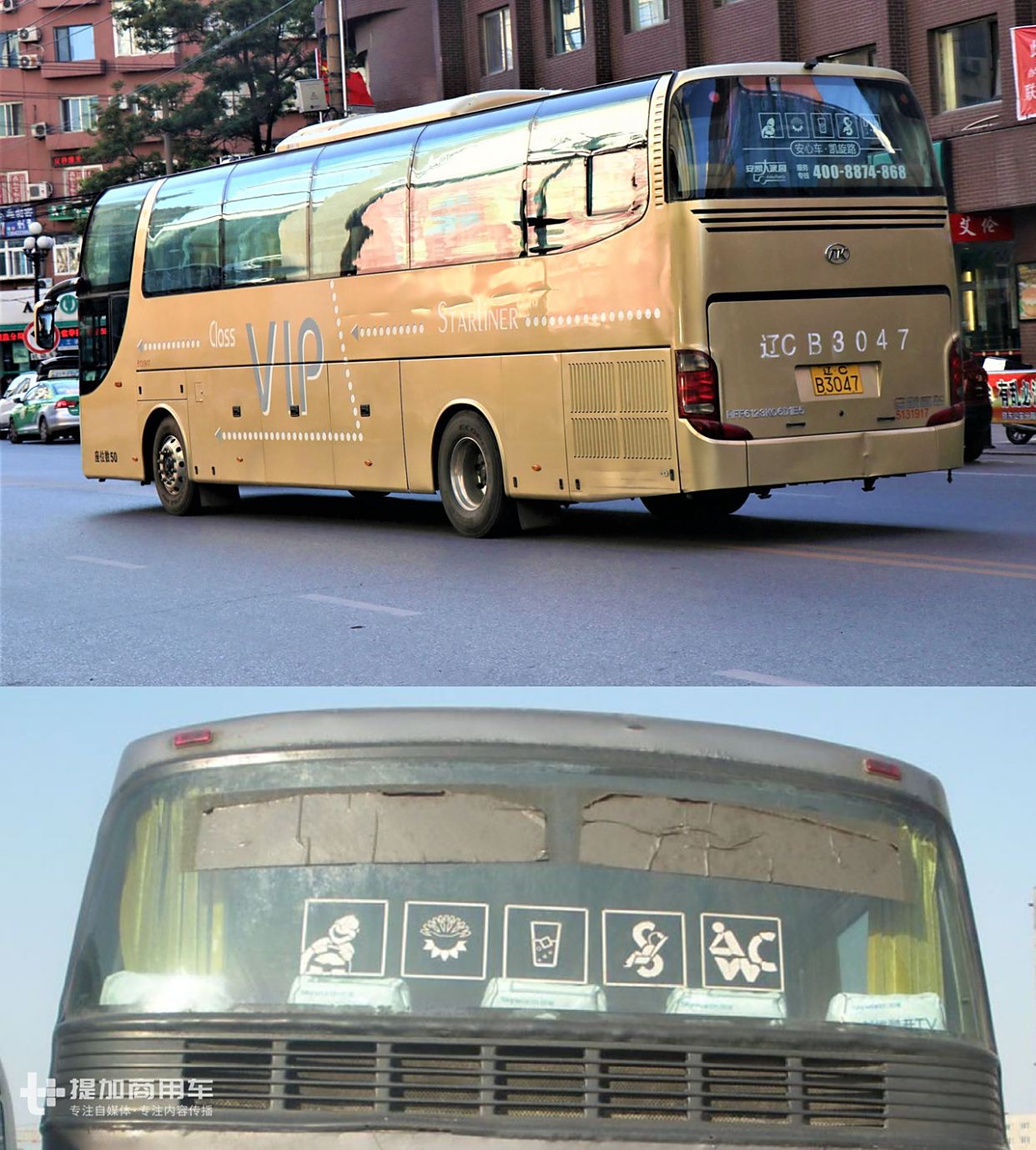 国内硕果仅存的凯斯鲍尔高端客车,这辆安凯s315hd见一次少一次了