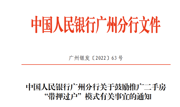 珠江银行电话(浦发银行的电话)