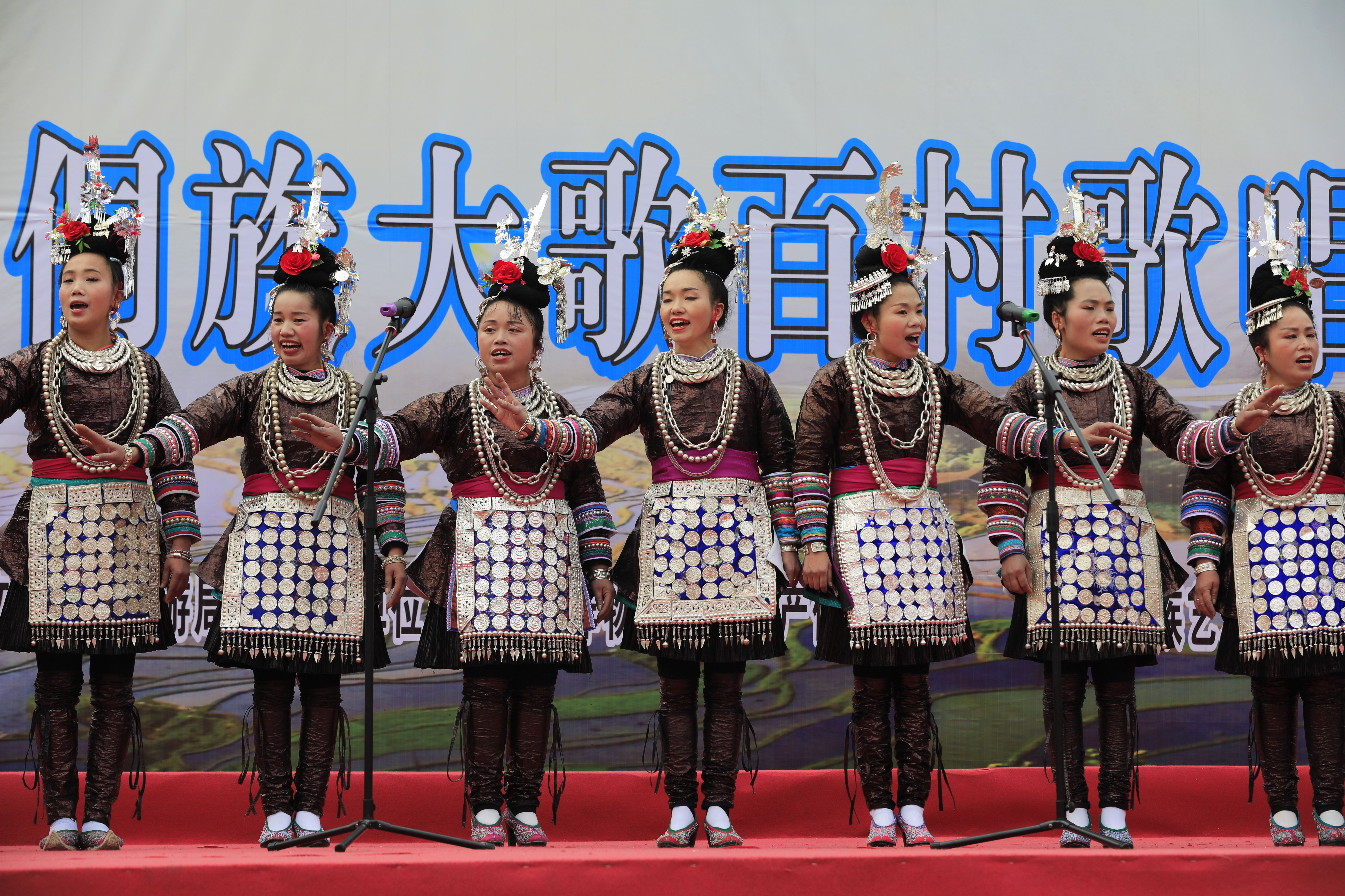 贵州从江举行侗族大歌百村歌唱大赛(4)