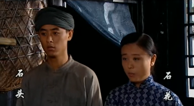 《中流击水》中陈独秀为前妻高晓岚洗脚的情节,是否真有其事?