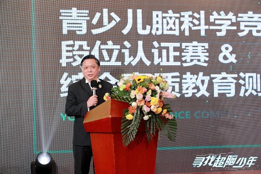 寻找超脑少年,芒果少儿艺术节进校园活动在莞成功举办