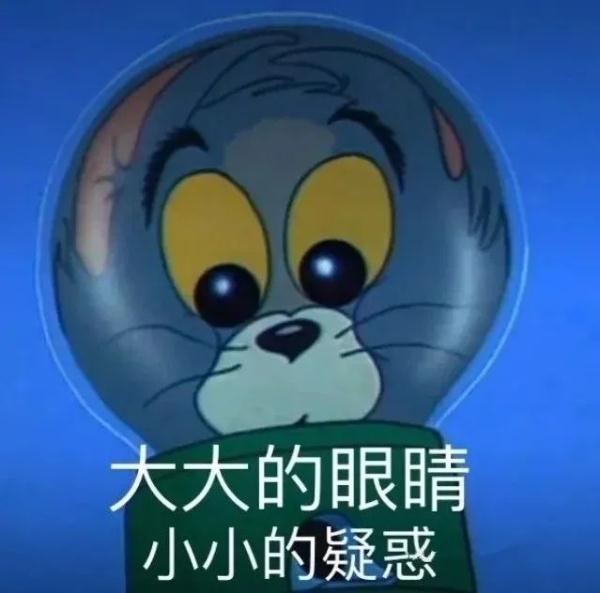警惕!已进入团雾高发期,这些安全驾驶技巧要了解一下