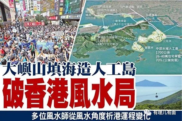 推荐为何说香港问题是政治问题不是经济问题？这几个例子一看就明白了