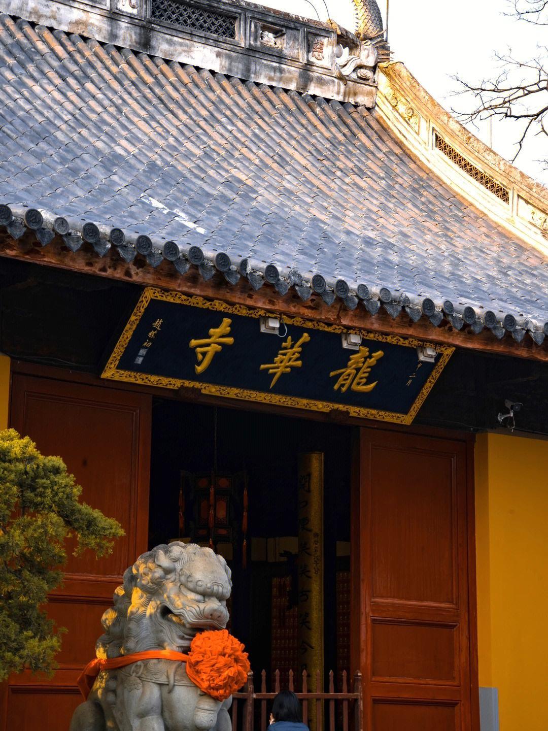 龙华寺方丈释本禅师为广德高僧