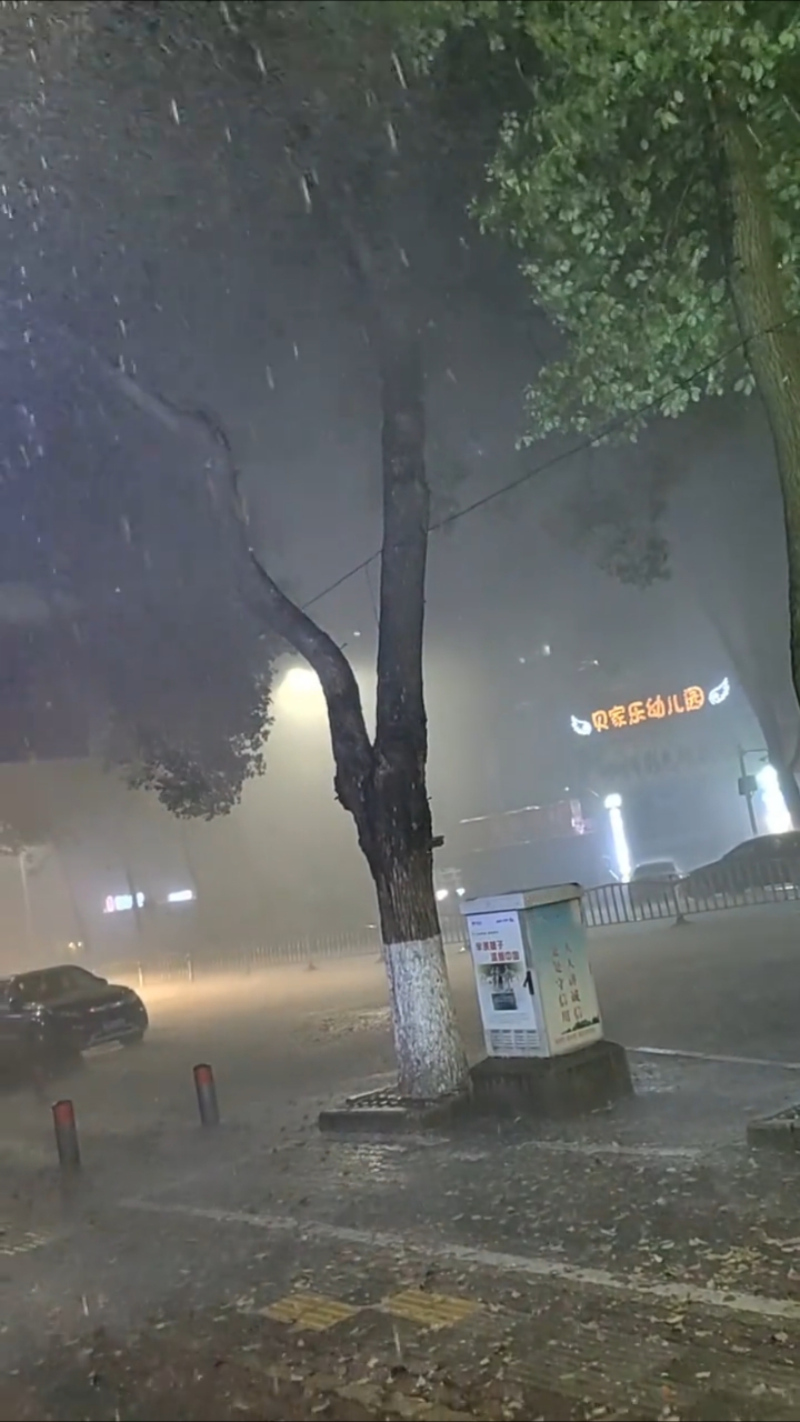 郴州市天气在线