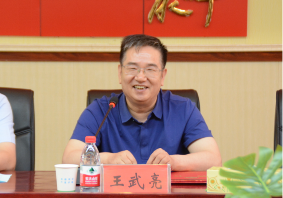 郑大二附院王武亮教授团队"名医工作室"落户汝州市第一人民医院