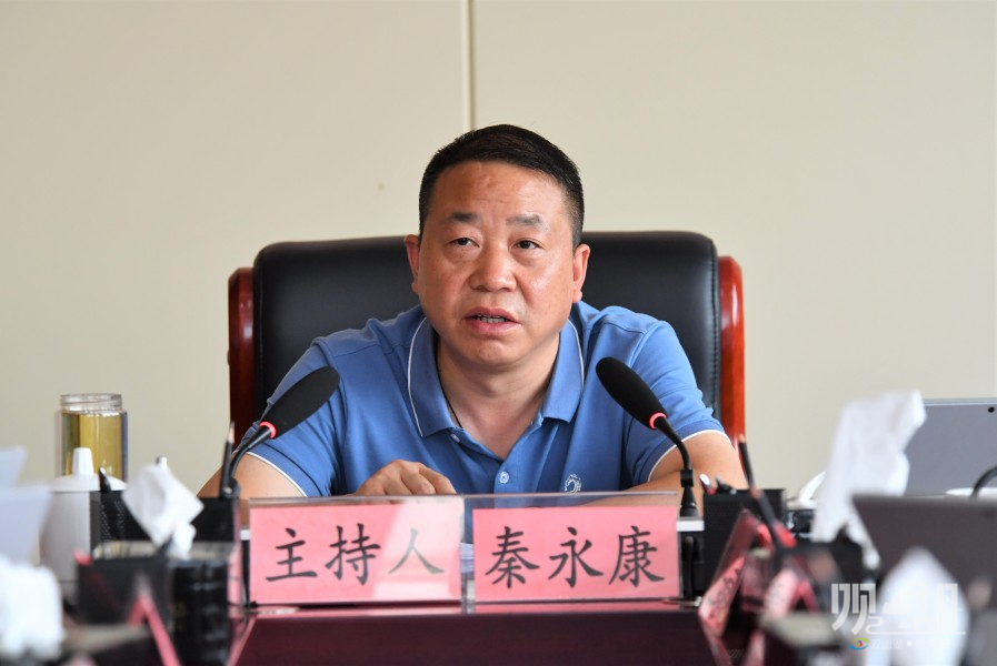 秦永康主持召开会议 调度全区"强省会"五年行动,安全生产,生态文明