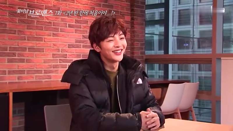 防弹少年团 花美男bromance金泰亨 金珉载合集 中字超清ep1 音乐 流行音乐 好看视频 防弹少年团 花美男bromance金泰亨 金珉载合集 中字超清ep1 音乐 流行音乐 好看视频