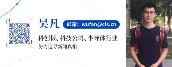 科创板信披"3号指引"来了!强化科创属性,不增信披成本内容要求更细化