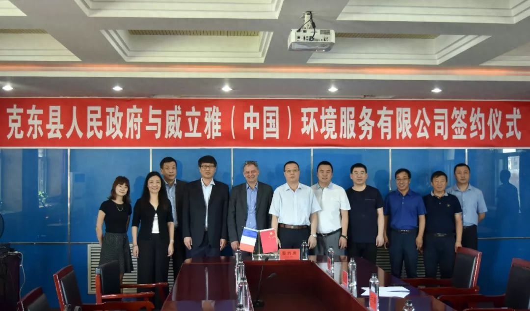 根据中国水务集团有限公司的数据,截至2022年底,我国共有约1.