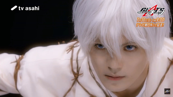 假面骑士极狐:英寿化身成为白发形态,粉丝表示你也是起源之男?