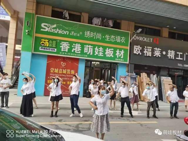 香港萌娃板材蒙城旗舰店 家装十大全屋定制品牌