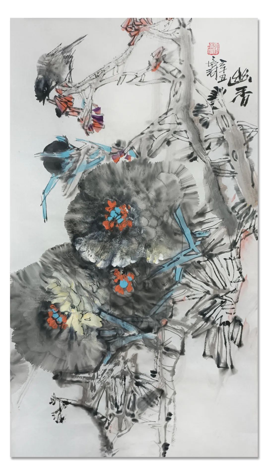 「张培河」|水墨一品-中国当代书画名家精品展