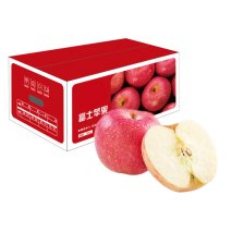 强碱性10种水果排名