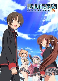 Little Busters!