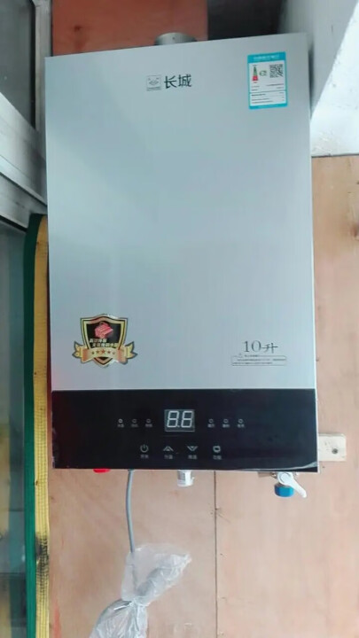 长城燃气热水器家用恒温强排式煤气热水器厨房低压平衡式即热式12