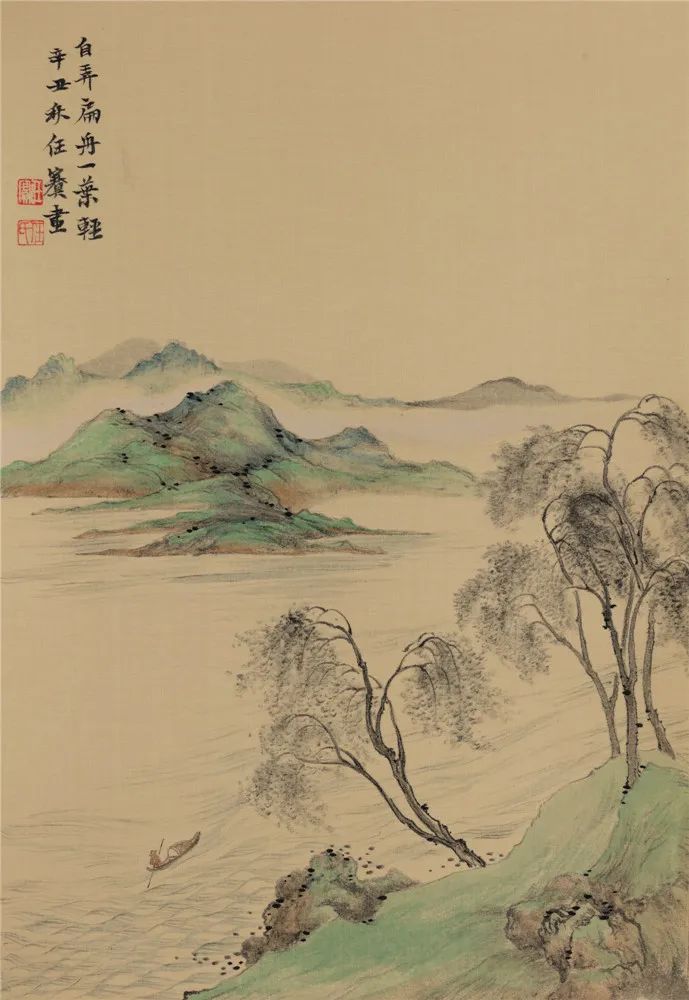 任赛  绢本水墨任赛  绢本水墨任赛绢本水墨30cm×41cm任赛作品欣赏