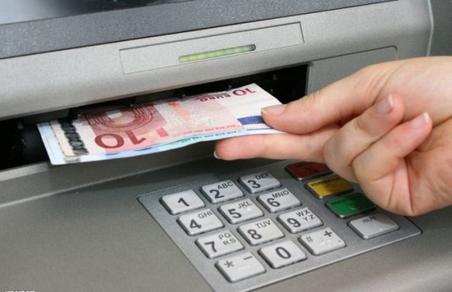 交通银行只收不付柜台能收取钱吗