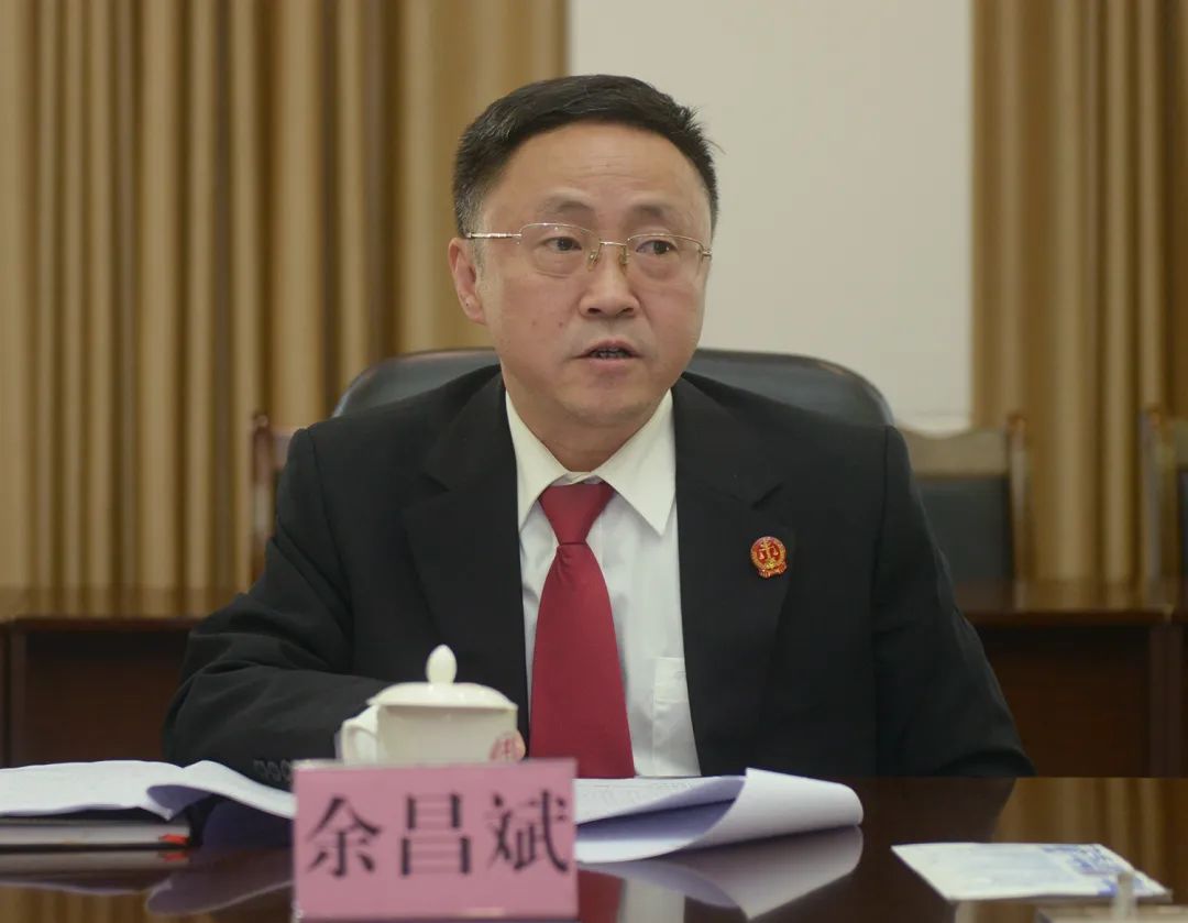 广安中院举办全市法院2022年督察干部业务培训班