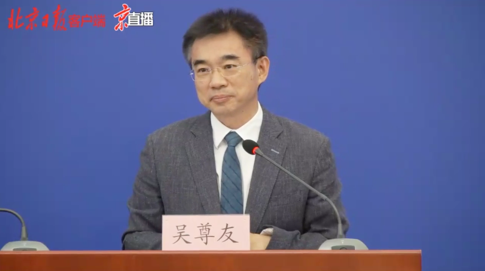 新冠肺炎|北京本周五就能看电影了，但这些事项要注意