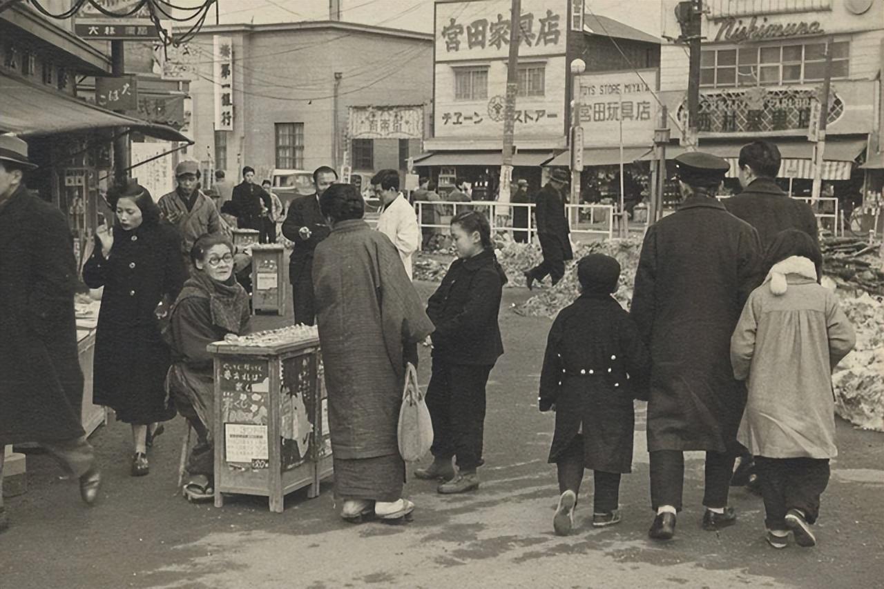 04二战后的日本经济